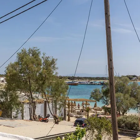 Aesthete 公寓式酒店 Agia Anna (Naxos)